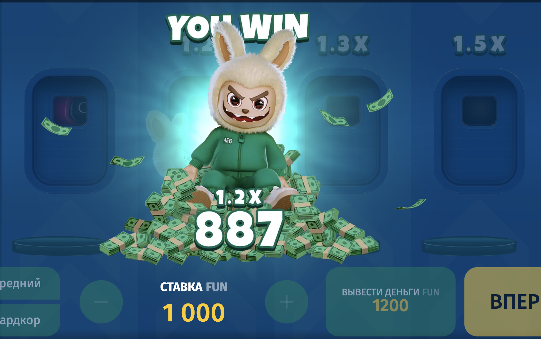 Интерфейс ставок и кошелька